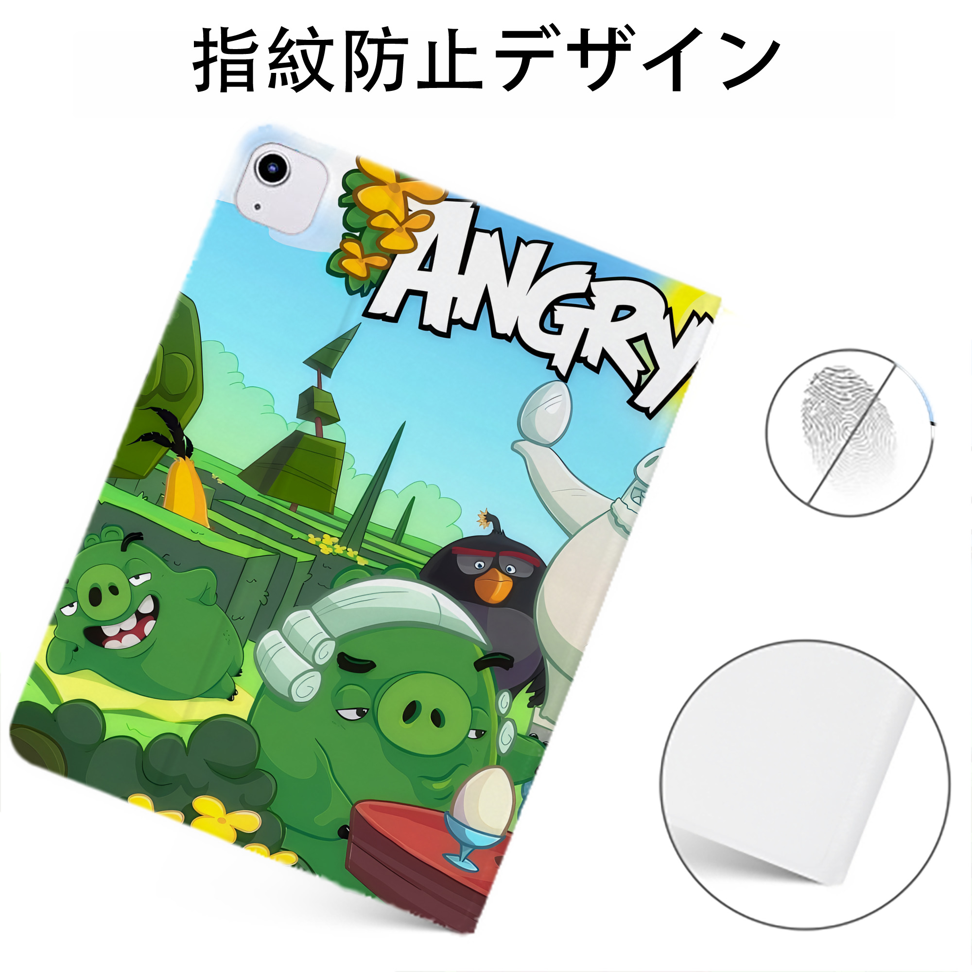 （画像用） Angry Birds アングリーバード IPadケース ペンホルダー付き ブックスタイルデザイン